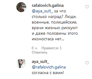 Всех с праздником!