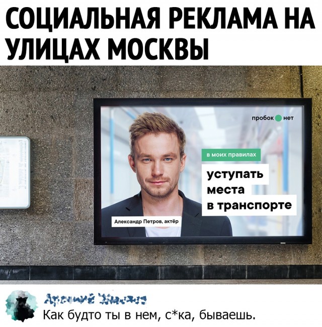 За 500 гитару не купишь и чем отличается девушка от женщины
