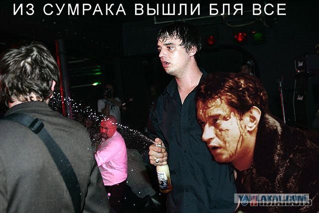 Фотожаба: В клубе открыл пиво