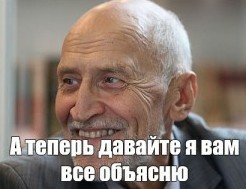 Адын на адын. Драка чеченцев и таджика