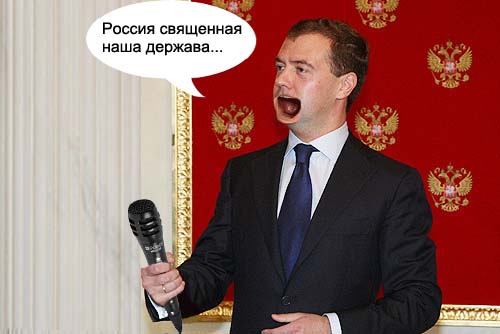 Ракетка