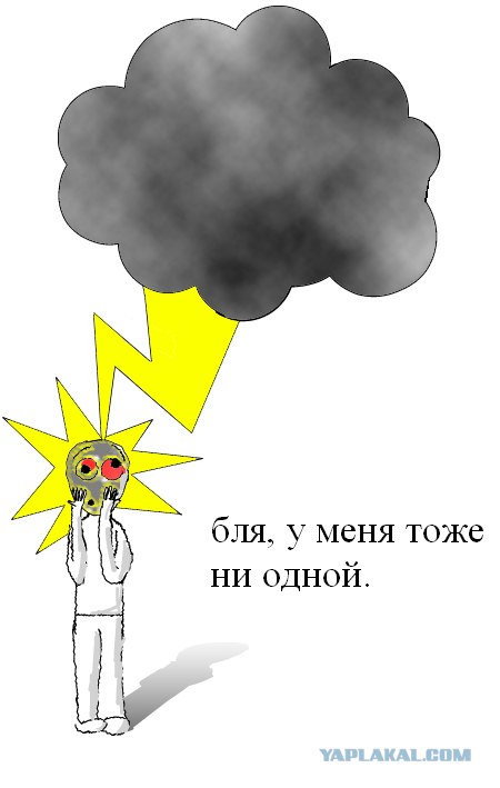 Фотожаба: Я и зайка