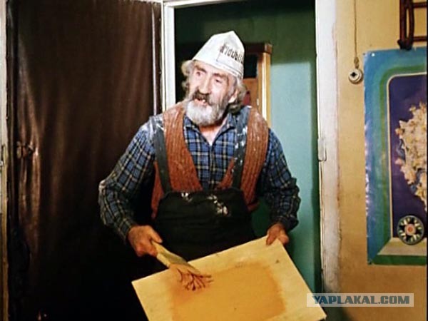 Флаг России: о чем забыли рассказать в школе