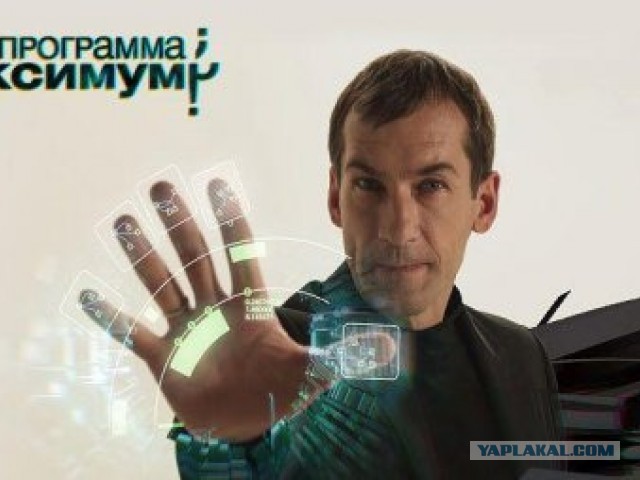 Скрытые правила в разных классах общества