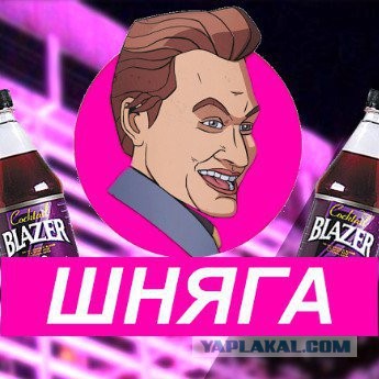 Очередное дно российских предпринимателей. Теперь и минералка 0,45