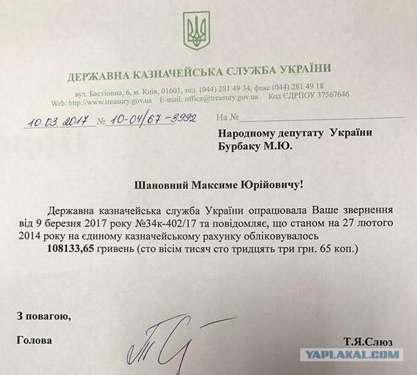 В центр Минска направили бронетехнику для разгона протестующих