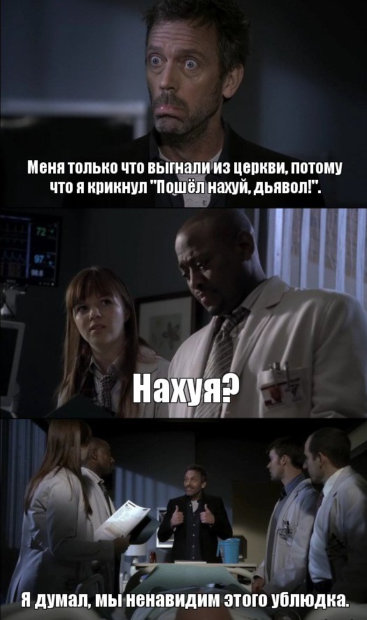 Расслабуха в эти выходные