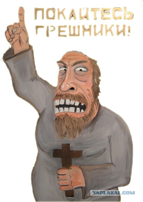 Суп солянка