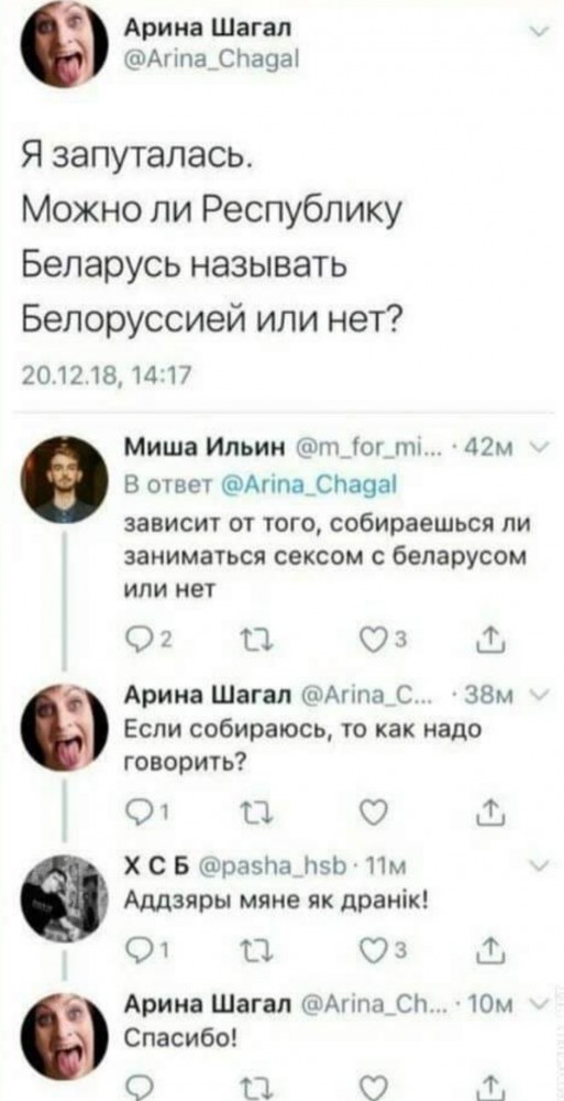 Стоит ли искать жену в Казахстане?