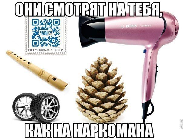 Баянисто-небаянистый юмор. 17.01.21