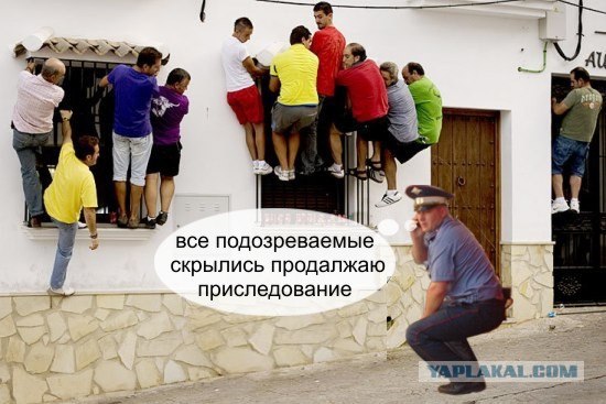Фотожаба: Как быстро научиться паркуру?