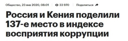 Тикток сливает данные оппозиционеров силовикам. Те заставляют их извиняться на камеру и сливают видео в сеть.