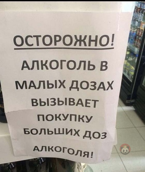 Картинки 11.02