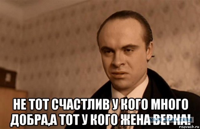 Учитель ВУЗа