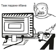 За это ненавидят Советскую власть