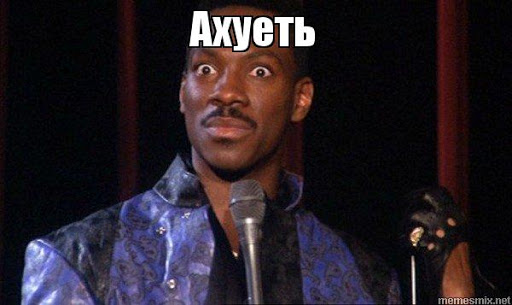 А директор такой: "да, ещё скажи, что бутылка упала, а потом сама себя на место поставила"