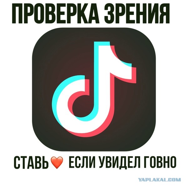 Если жена бесит, можно попробовать такое