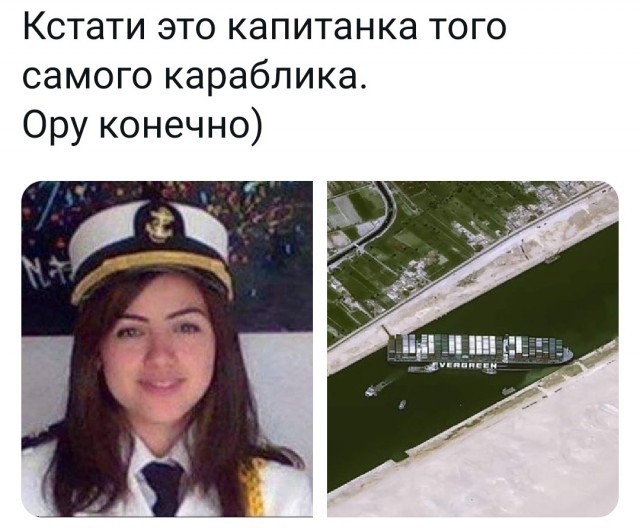 КАРАнтинки, новости с юмором