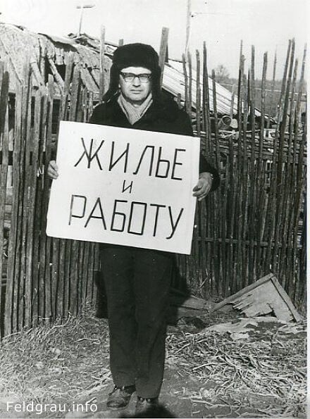 Подборка