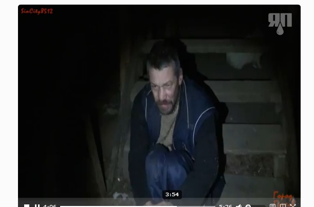 Охотники за алкашами