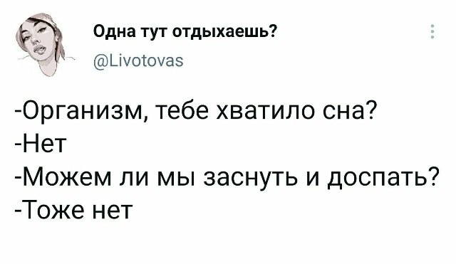 Весёлый полтишок 1.07
