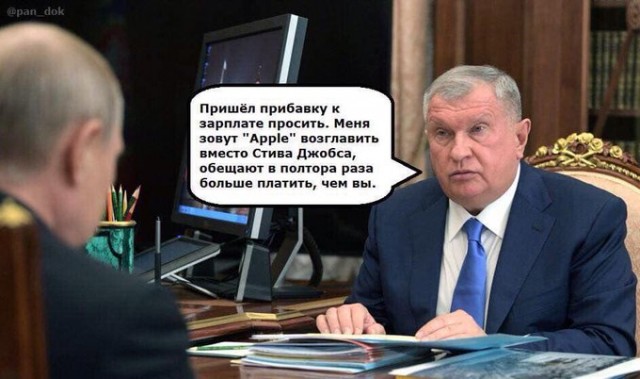 Состояние 24 богатейших россиян превысило рублевые сбережения всего населения страны