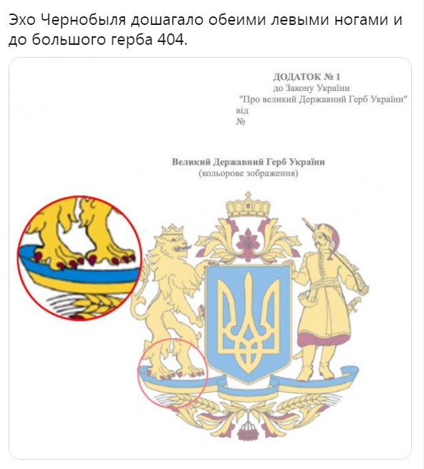 В Херсоне упавший флагшток раздавил Лексус