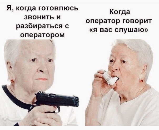 Юмор в картинках 22.08.21