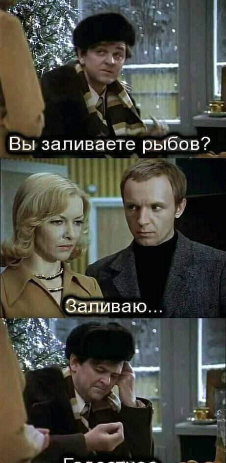Ночной деградации пост