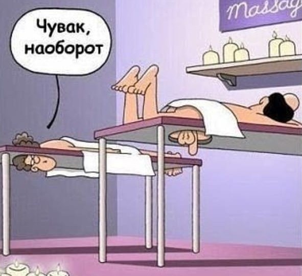 Многие женщины требуют от мужчины наличия своей машины, но не могут внятно объяснить для чего