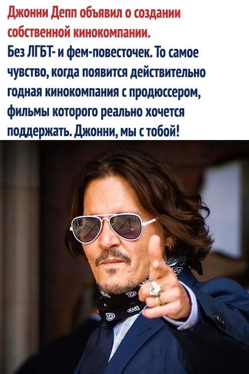 Картинки и мемы для настроения 13.10.2021