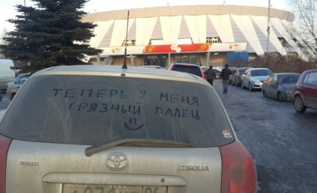 "Разведенка" с прицепом