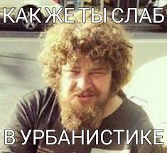 Вот так бы выглядел центр Москвы если бы не война