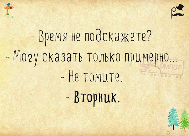 Алкопост 21.01.22
