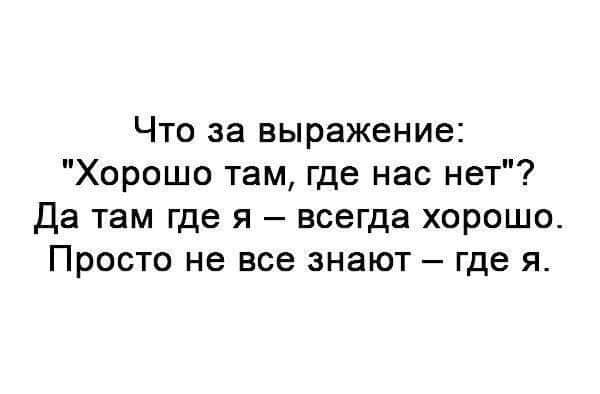 Вертеп на обочине