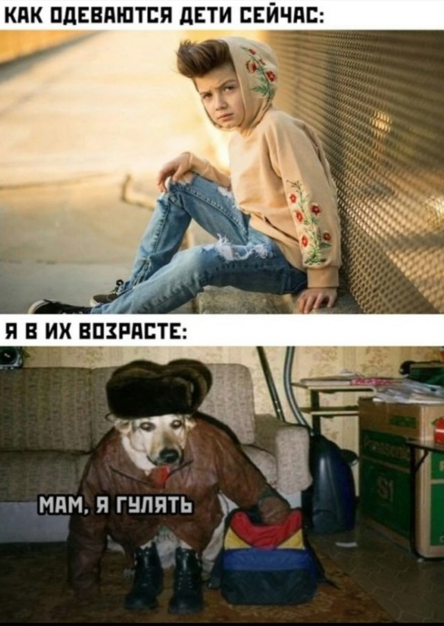 Картинки 12.02.22