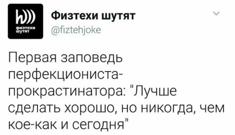 В пятницу чуть-чуть, уж точно можно деграднуть!