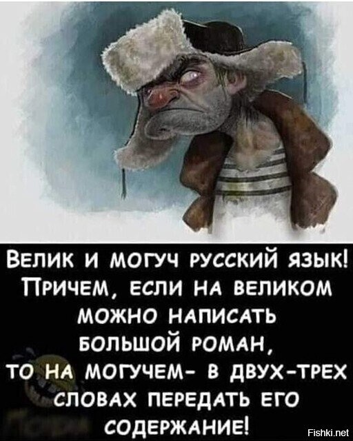 Так себе картинки 26.03.22