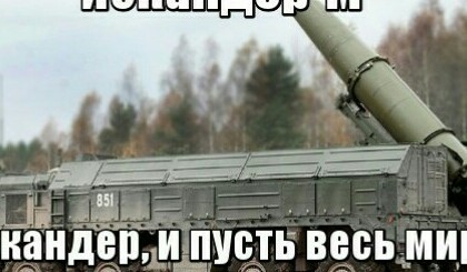 Путин пригрозил «молниеносным ударом» желающим вмешаться в ситуацию на Украине