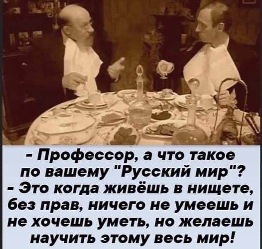 Первый пошёл? Калина вышел с Азовстали?