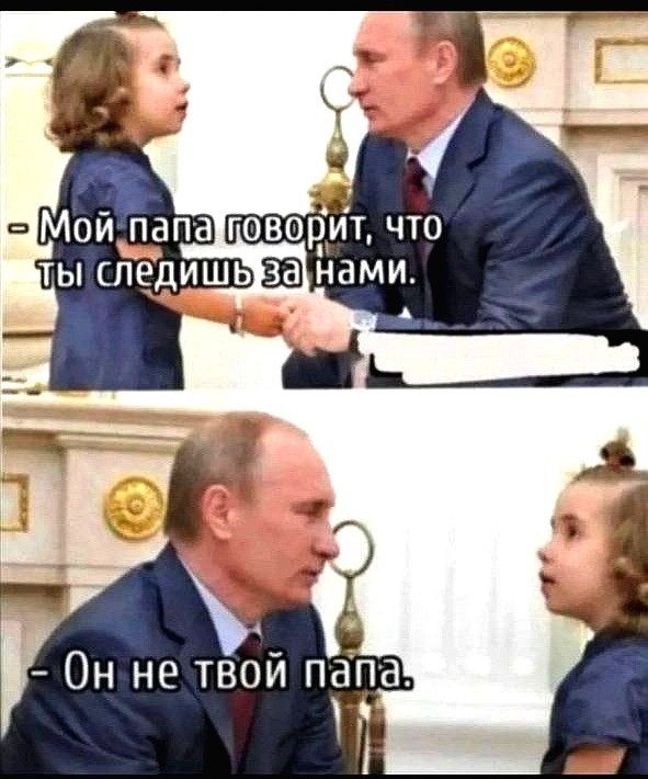 Весёлые картинки 03.06.2022