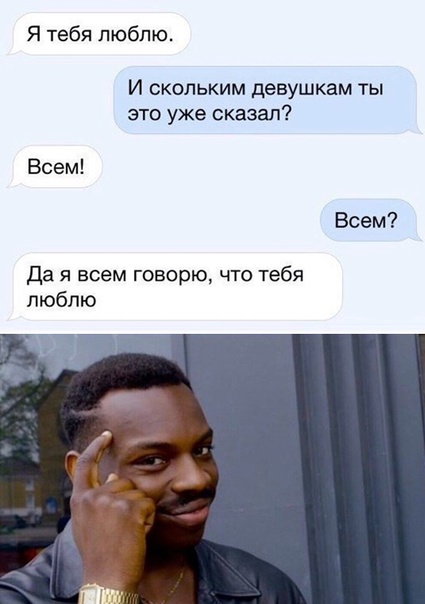 Картинки и мемы, всем хороших выходных