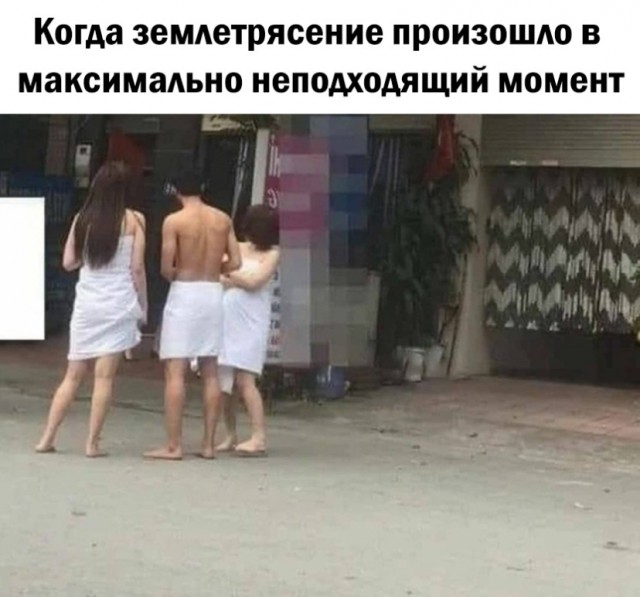 Немного картинок для настроения - 131