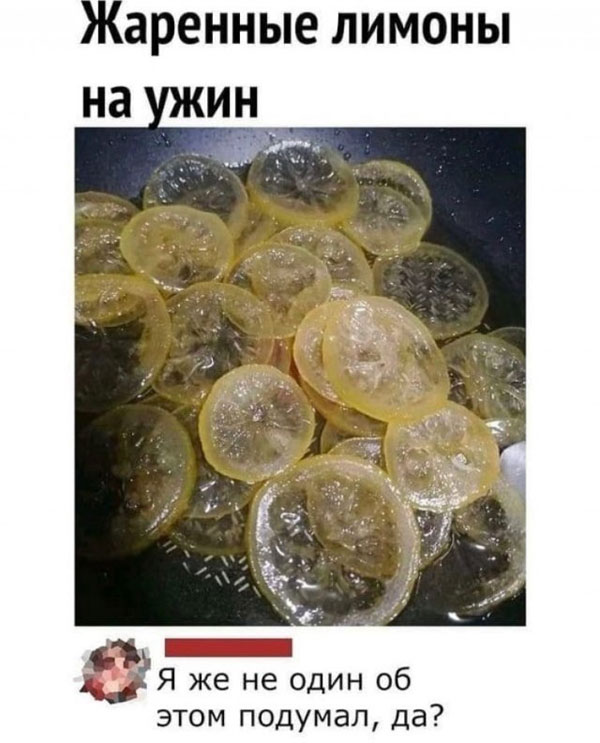 20 баянов про всякое
