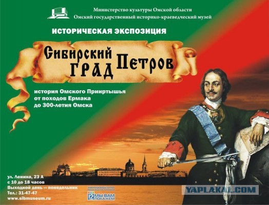 В Омске мужчина зарезал молодого парня, который заступился за его плачущую женщину