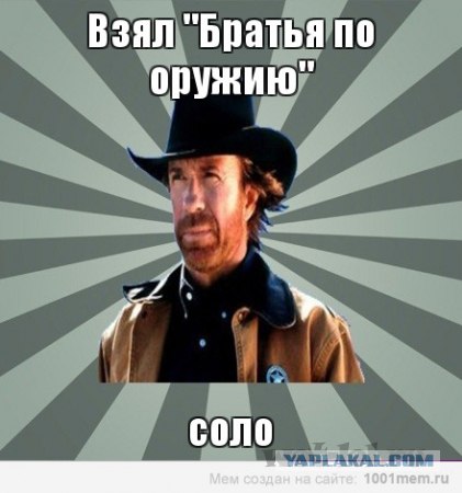 Wargaming 3
