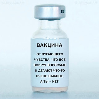 Немного картинок для настроения - 127