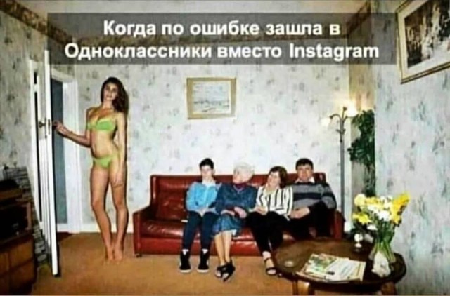 Немного картинок для настроения - 127