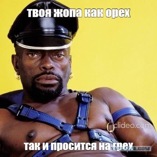 Когда тренер - девушка