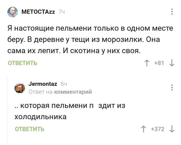 Немного картинок для настроения